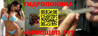 ешки Абинск