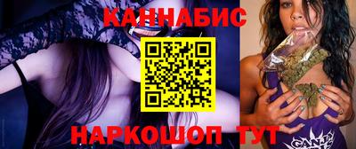 кокаин премиум Камышлов