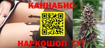 кокаин премиум Камышлов