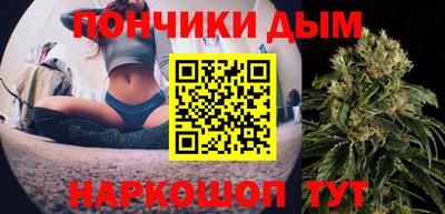 кокаин VHQ Абакан