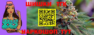 эйфоретик Азнакаево