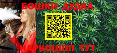 амфетамин Кандалакша