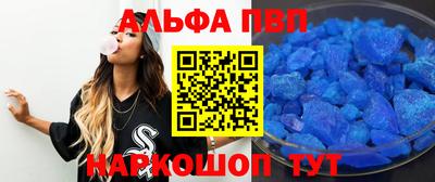 кокаин премиум Камышлов