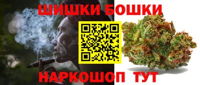 эйфоретик Азнакаево