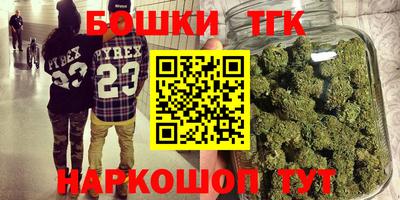 амфетамин Кандалакша