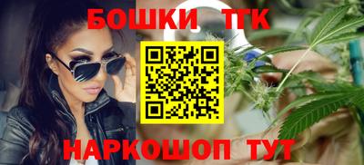кокаин премиум Камышлов