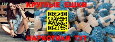 марихуана Канаш