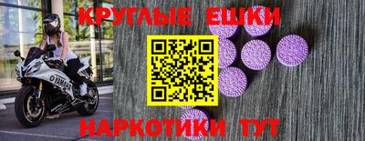 эйфоретик Азнакаево