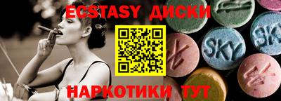 марихуана Канаш