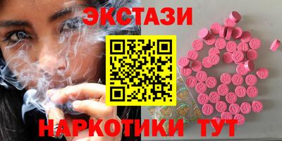 амфетамин Кандалакша