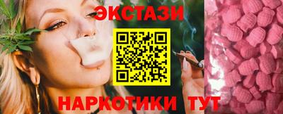амфетамин Кандалакша