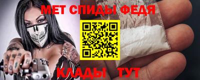 марихуана Канаш
