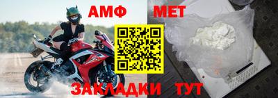 кокаин VHQ Абакан