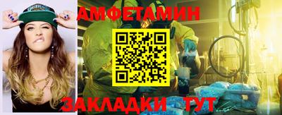 марихуана Канаш