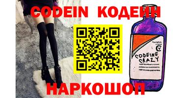 марихуана Канаш