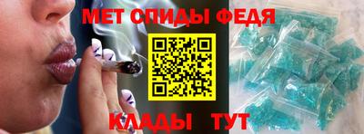 кокаин VHQ Абакан