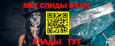 марихуана Канаш