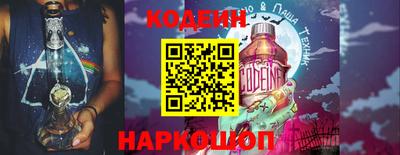 амфетамин Кандалакша
