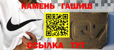 марихуана Канаш