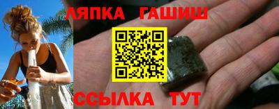 кокаин VHQ Абакан