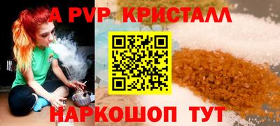 марихуана Канаш