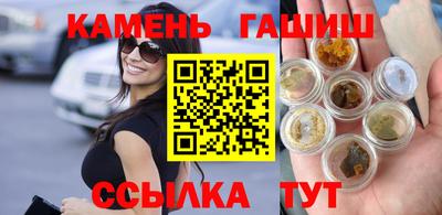 эйфоретик Азнакаево