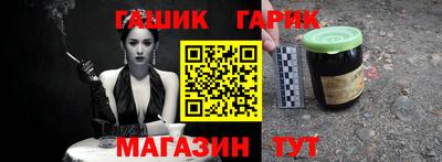 кокаин VHQ Абакан