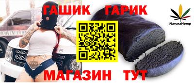 кокаин премиум Камышлов