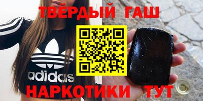 эйфоретик Азнакаево