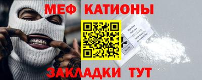 кокаин премиум Камышлов