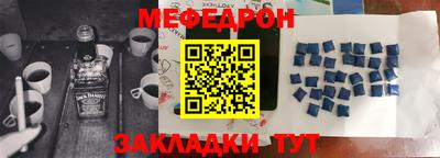 кокаин премиум Камышлов