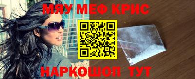 марихуана Канаш